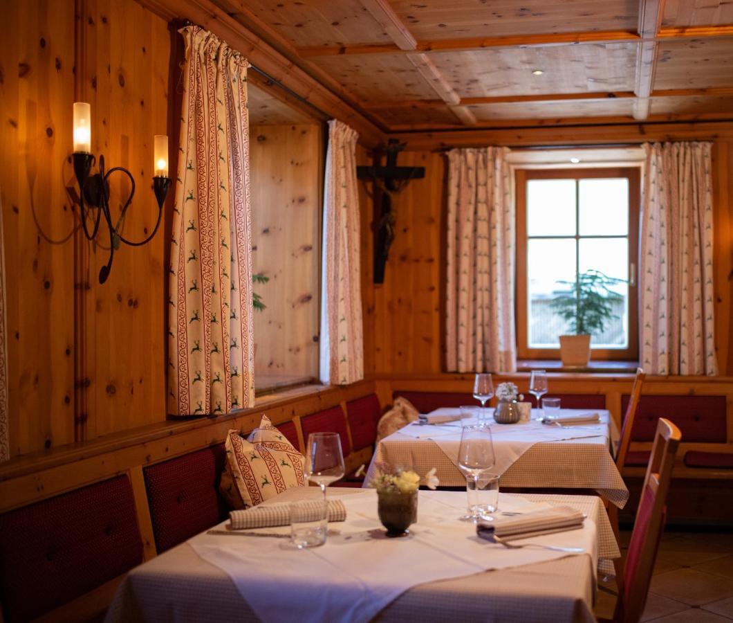 Gasthof Abfalter Golling an der Salzach Exterior foto